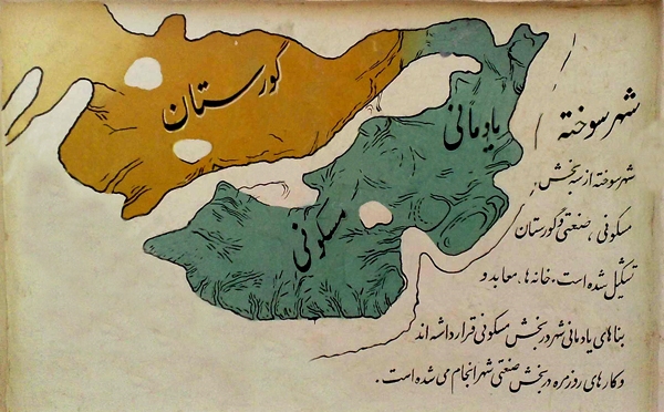Shahr-e Sukhteh