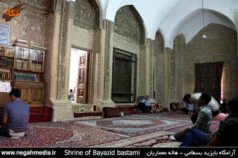 Tomb of Bayazid Bastami