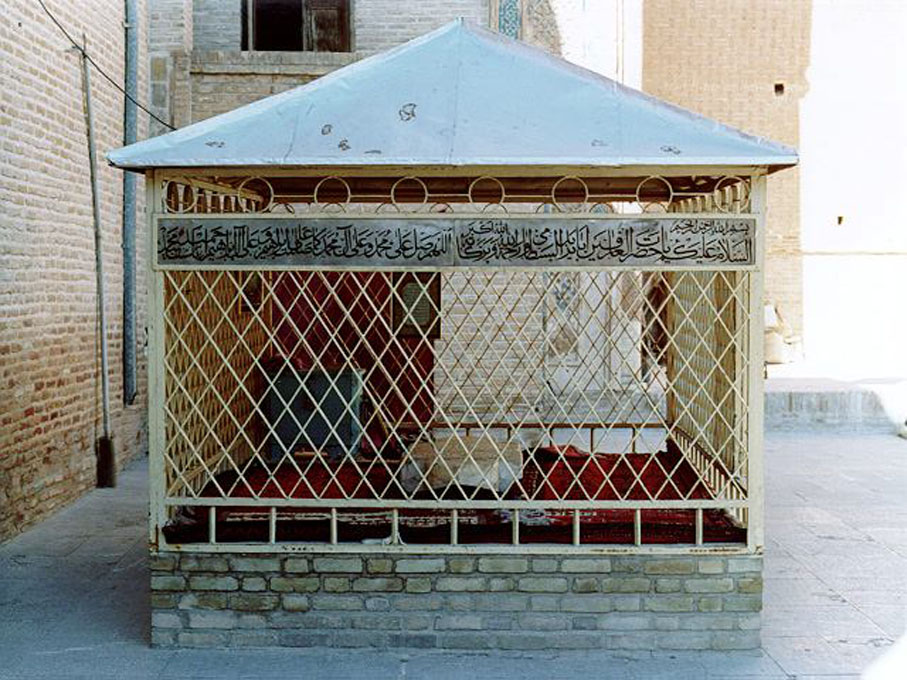 Tomb of Bayazid Bastami