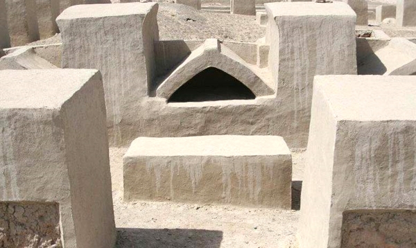 Dahan-e Gholaman, Zabol