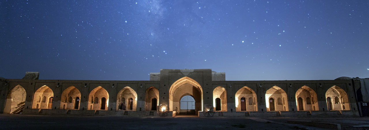 Deyr Gachin Caravansary