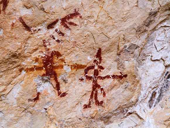 Homian Cave Paintings