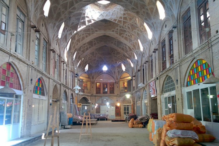 Arak Bazaar