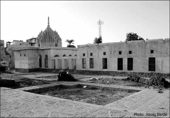 Indians Temple, Bandar Abbas