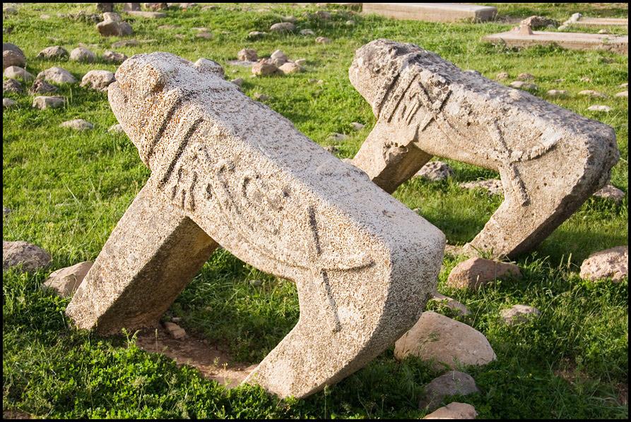 The Stone Lions, the Symbol of Bakhtiari People