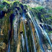 Margoon Waterfall