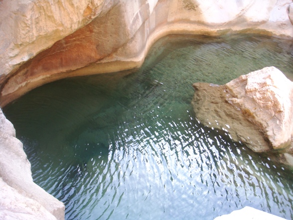 Shevi Waterfall