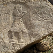 Kul-e Farah Rock Reliefs