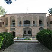 Akbarieh Garden