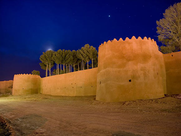 Moud Castle Garden