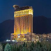 Espinas Palace Hotel Tehran